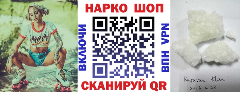 МЕФ Сокол