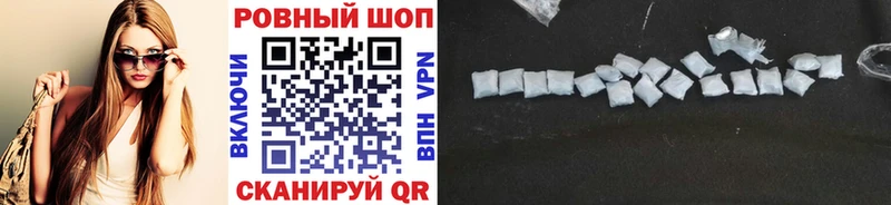 Сколько стоит Сокол OMG рабочий сайт  Мефедрон  Канабис 