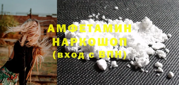 МДМА Алзамай