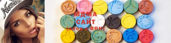 гашиш Алексин