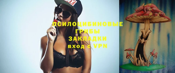 МДМА Алзамай