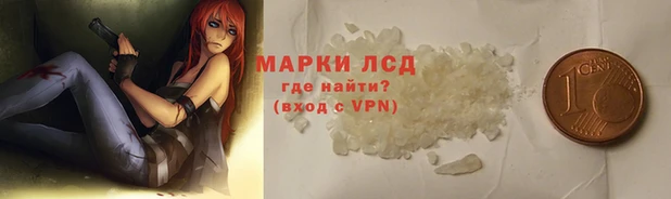 гашиш Алексин