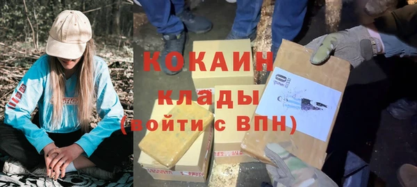 гашиш Алексин