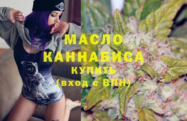 прущие грибы Абдулино