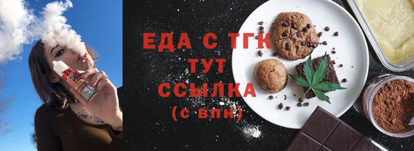 кокаин Абинск