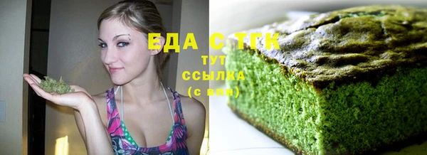МДМА Алзамай