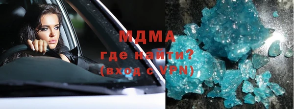 гашиш Алексин