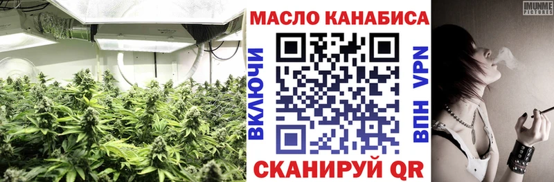 купить наркотик  Сокол  ТГК Wax 