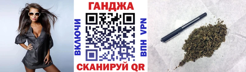 Шишки марихуана ГИДРОПОН сколько стоит Сокол